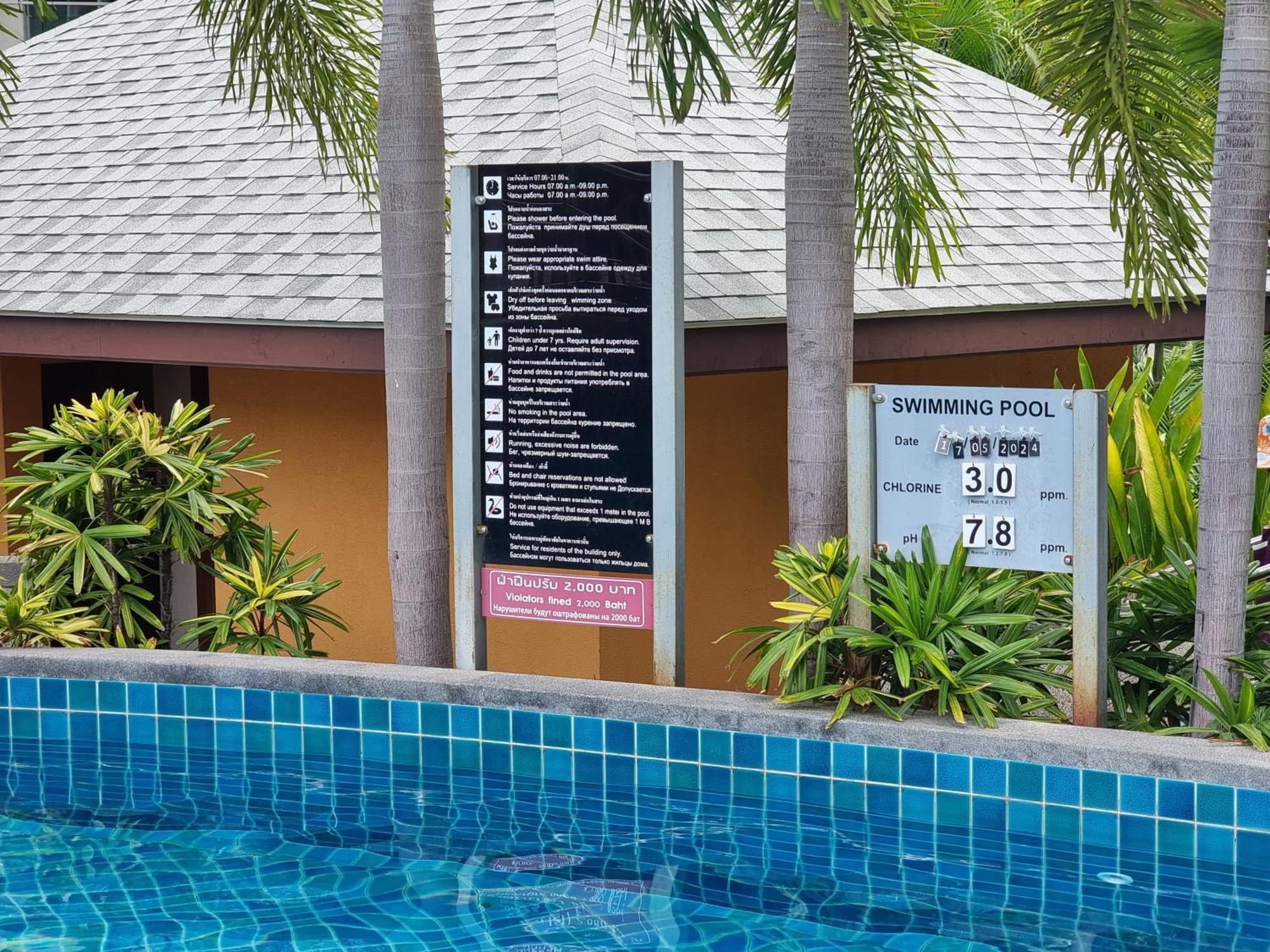 جومتين بيتش Laguna Beach Condo Resort 3 Maldives Pattaya Pool View ลากูน่า บีช คอนโด รีสอร์ต 3 พัทยา المظهر الخارجي الصورة